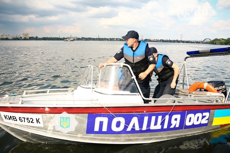 Новость - События - Водный патруль Днепра отбирает лодки