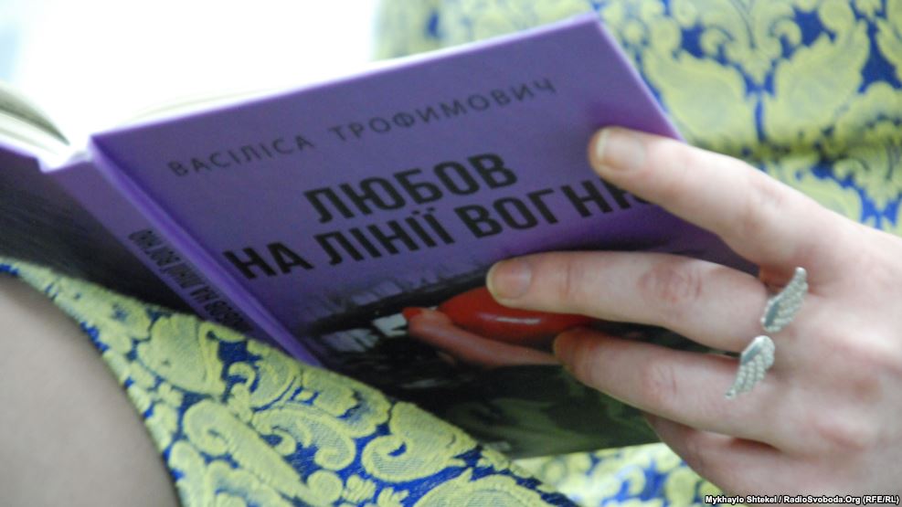 Новость - События - В Днепре бывшая пресс-офицер "Донбаса" и "Днепр-1" презентовала свою книгу про АТО