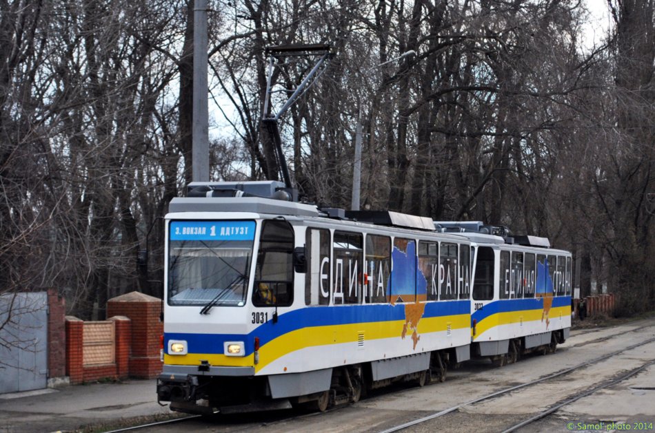 Новость - Транспорт и инфраструктура - Первый трамвай Днепра поменяет маршрут