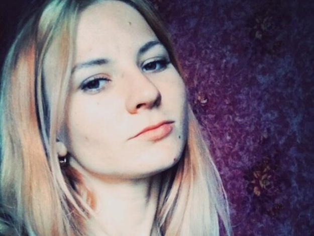 Новость - События - Пропавшую в Днепре Анну Курочкину нашли мертвой