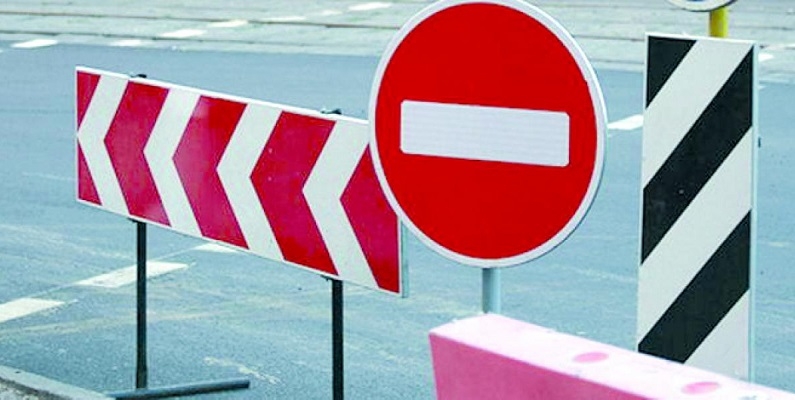 Новость - Транспорт и инфраструктура - Водителям на заметку: сегодня в Днепре перекроют дороги