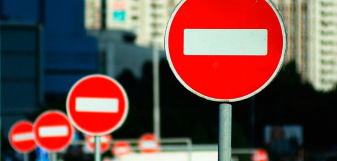 Новость - Транспорт и инфраструктура - Планируй дорогу: в Днепре временно перекроют некоторые улицы