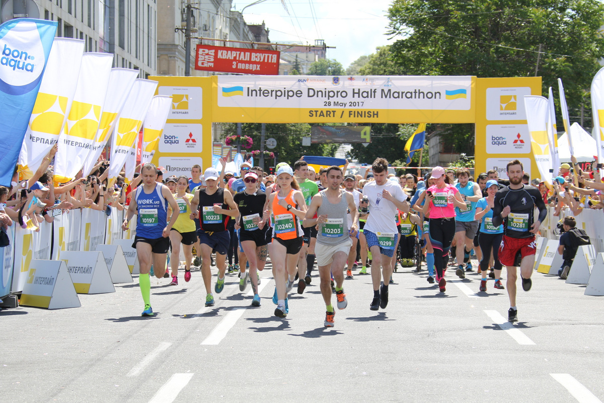 Новость - Спорт - Миссия выполнима: пробежать INTERPIPE Dnipro Half Marathon 2017