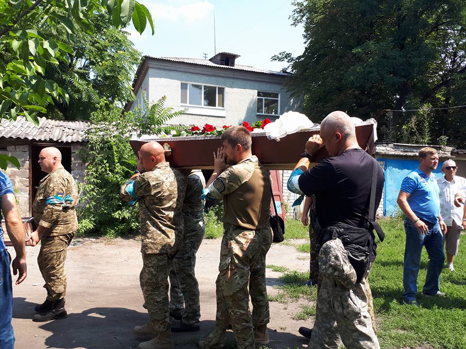 Новость - События - Убийство АТОшников: под Днепром похоронили Алексея Вагнера