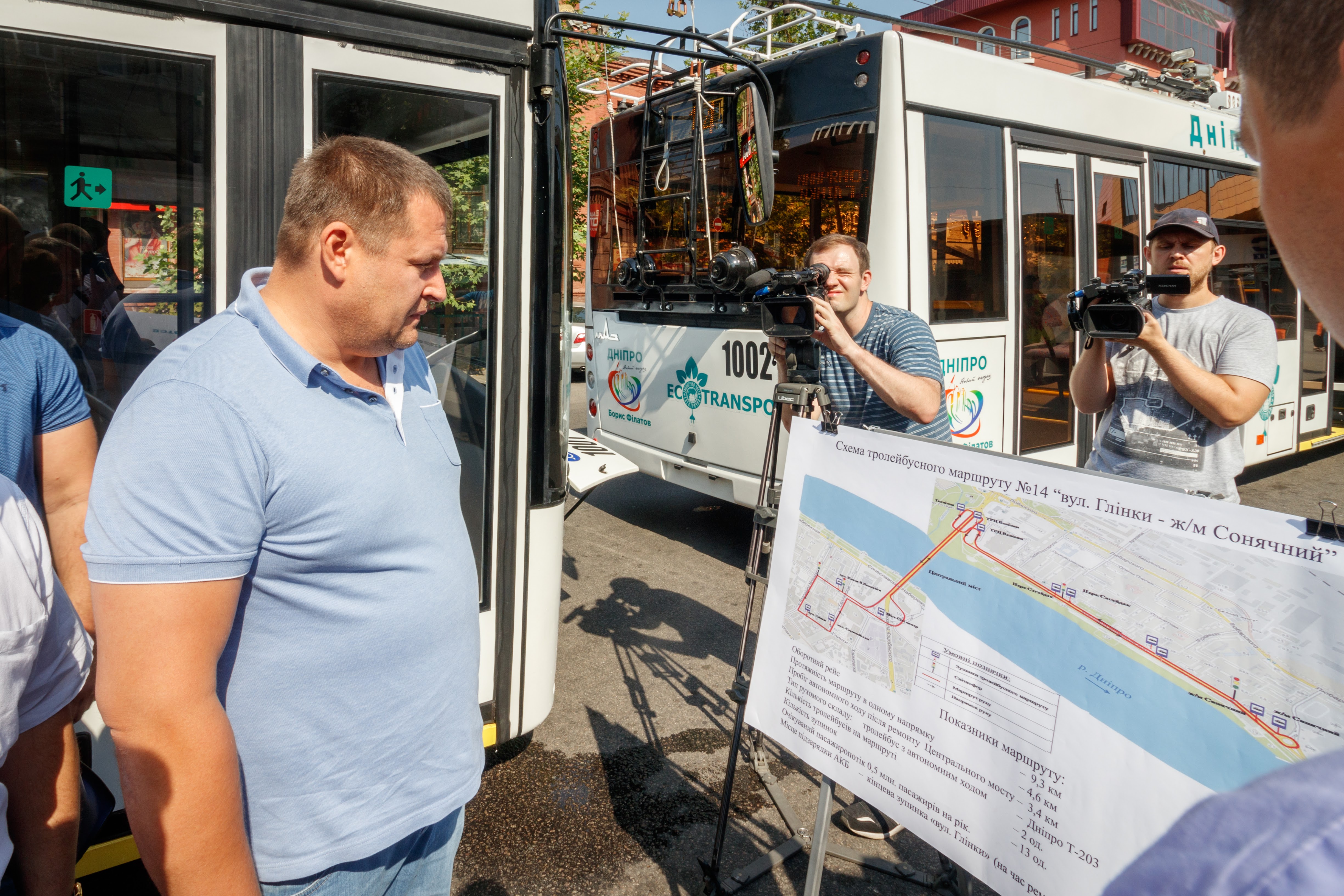 Новость - События - Маневрові та екологічні: Борис Філатов презентував унікальні для України тролейбуси з автономним ходом