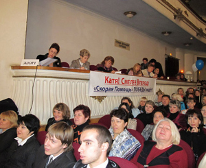 В Днепропетровске выбрали лучшую медсестру. Фото с сайта http://gorod.dp.ua