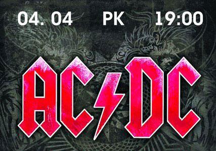 Афиша - Клубы - AC/DC Cover Party