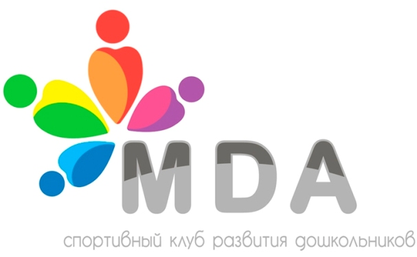 Афиша - Спорт - MDA - спортивный клуб развития дошкольников