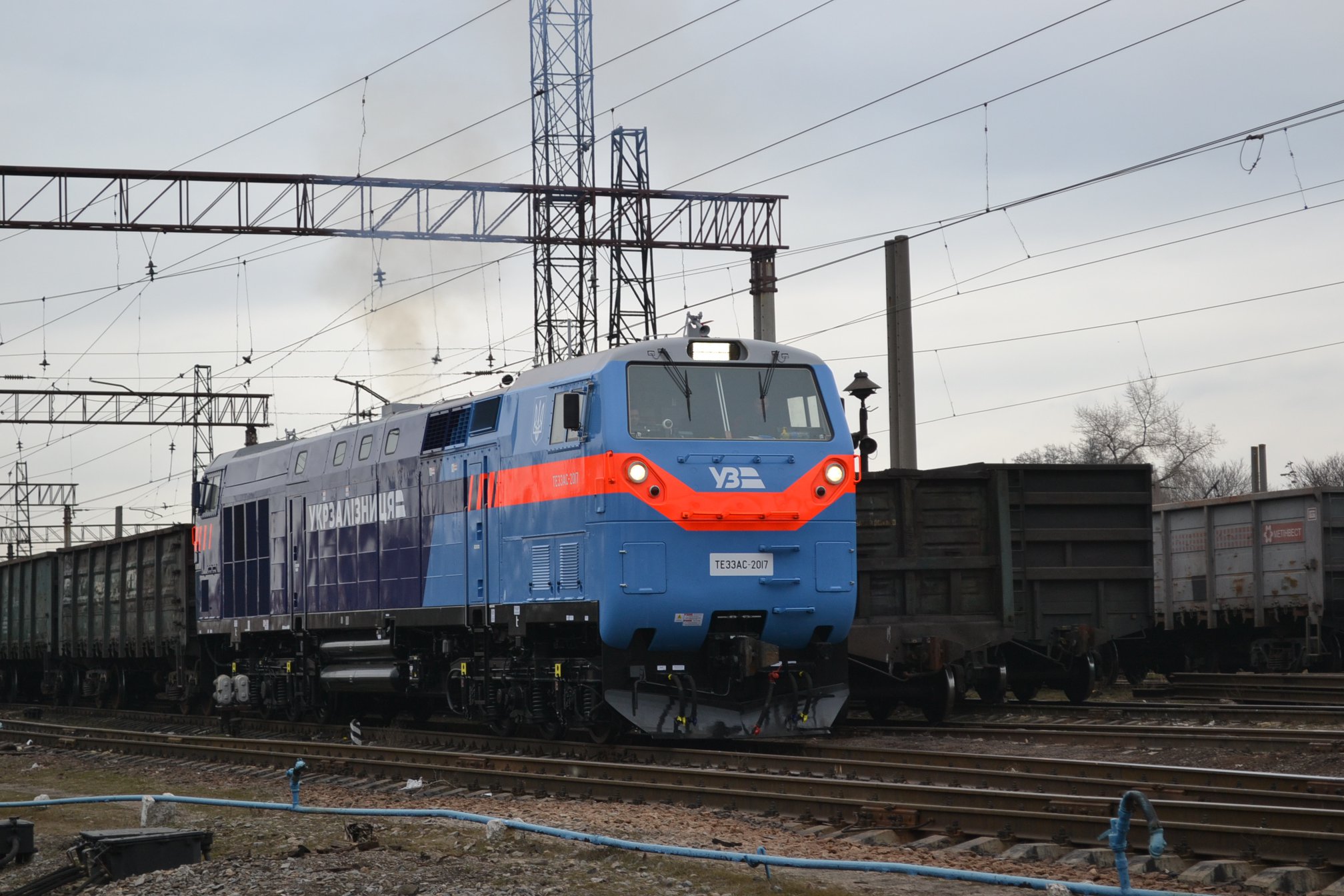 фото с сайта Приднепровской железной дороги