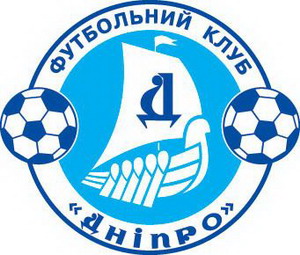 Новость - Спорт - «Днепр» одержал победу над «Закарпатьем» - 1:0