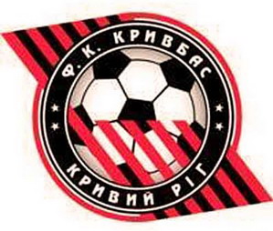 Новость - Спорт - Футболисты «Кривбасса» переиграли «Металлург» со счетом 1:0