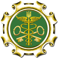 Эмблема Государственной таможенной службы Украины