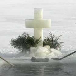 19 января будут праздноваться Крещение Господнее
Фото с сайта ИА Телетайп