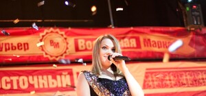 Луганск покорил Марию Рак своими пейзажами