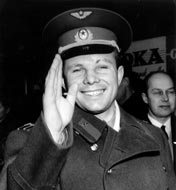 На 23 Августа разобьют Аллею космонавтов 