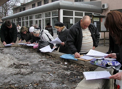 Сдать отчета еще не поздно. Фото с сайта finobzor.com.ua