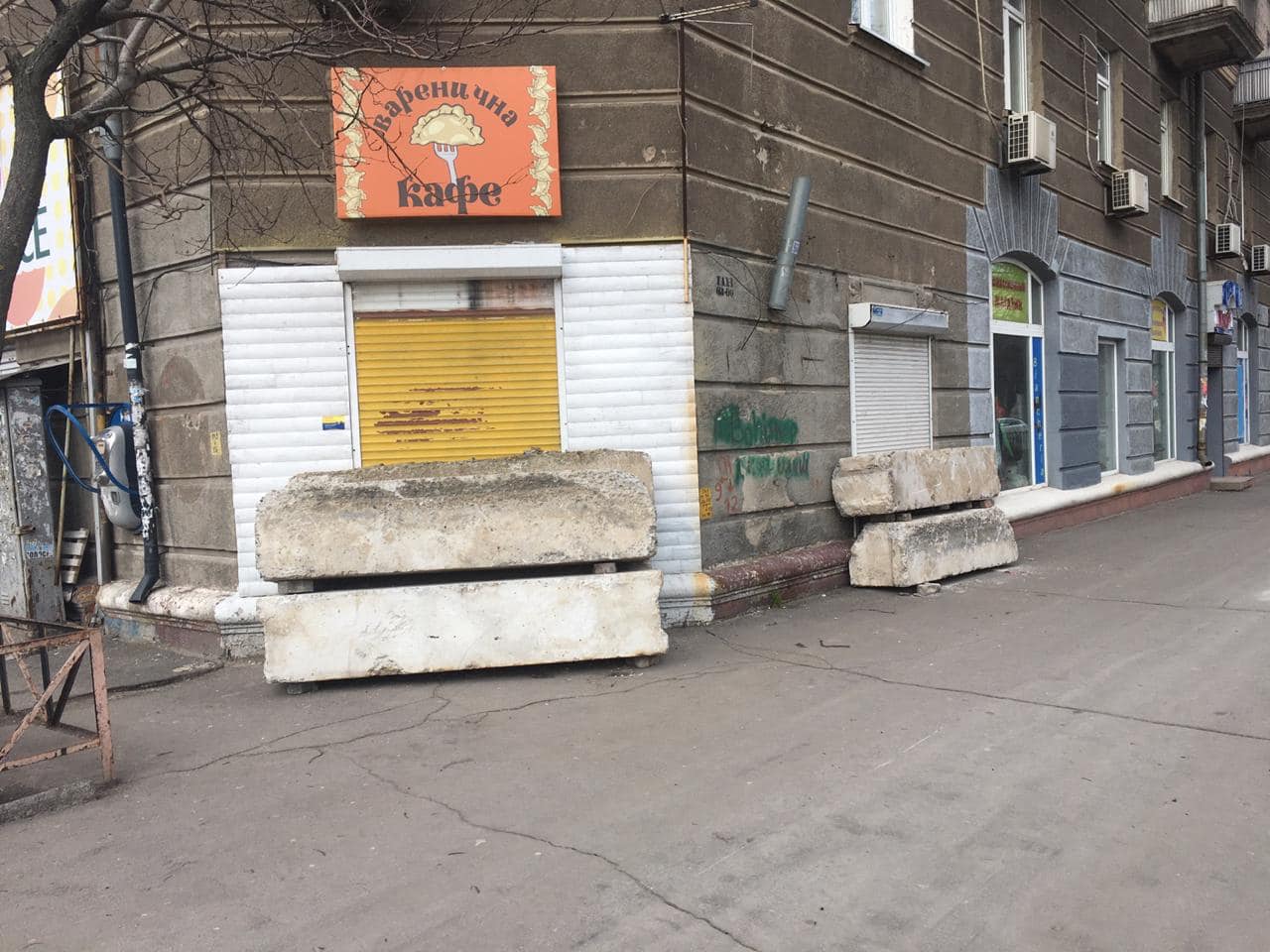 Там больше не наливают/ фото: Ж.м. Сокіл, Дніпро.