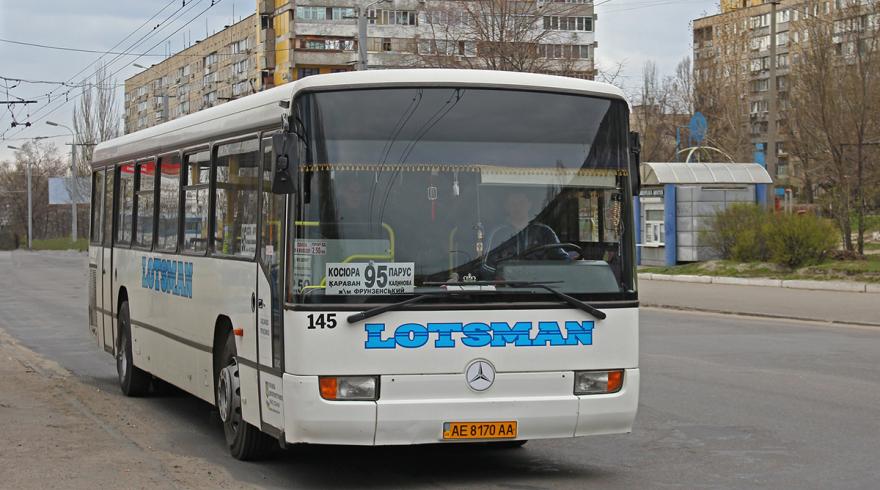Новый автобус на очередной маршрут/ фото: dpchas.com