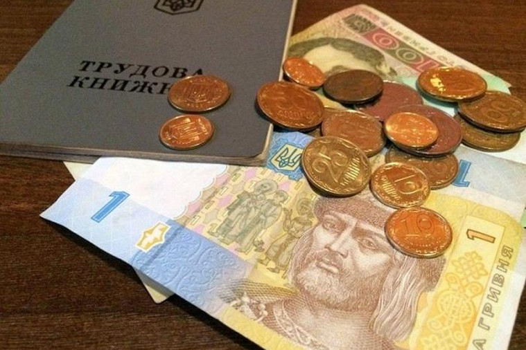 На сколько: харьковчанам увеличили минимальное пособие по безработице