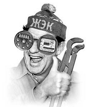 «В городе» появился незаменимый справочник всех ЖЭКов 