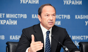 Сергей Тигипко: Стипендии студентов повышены в среднем на 37,5%