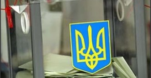 В Партии регионов называют выборы-2012 самыми прозрачными и конкурентными в истории Украины