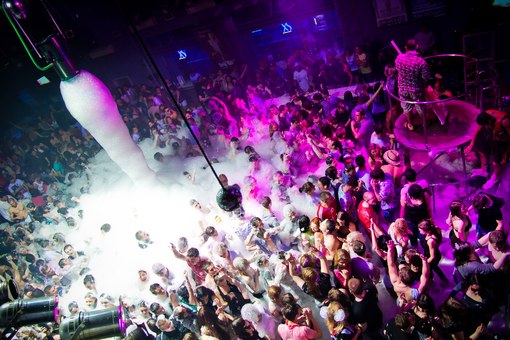 Гуляем на День Конституции в Крыму: афиша самых ярких мероприятий