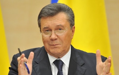 Новость - События - Янукович дал пресс-конференцию: что говорил