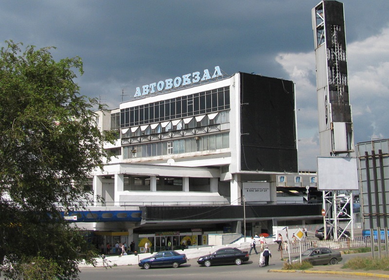 Автовокзал в Днепре