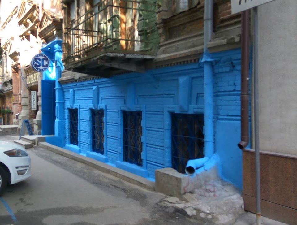 В Днепре запретят красить фасады /  фото: Fb Главный художник Днепра