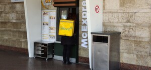 Как Киев провел первый день карантина