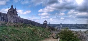 Погуляй онлайн: как посетить музей на Хортице во время карантина