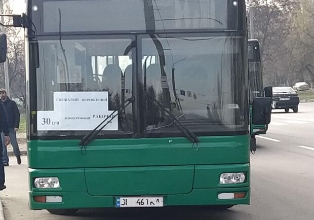 С первого раза не дошло: по городу продолжают курсировать автобусы с проездом за 30 гривен фото