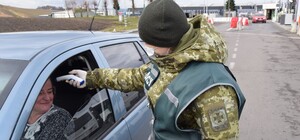В Украине закрывают еще 10 пунктов пропуска на границе
