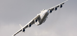 Внезапно: КБ 