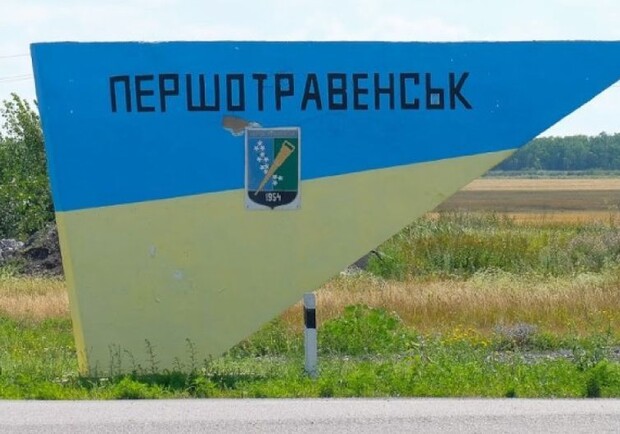 Хотели сбежать из города: в Першотравенске задержали нарушителей самоизоляции фото
