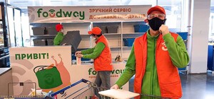 Покупка продуктов онлайн: правила сборки и доставки