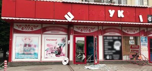 Деньги разбросало по улице: в Харькове взорвали банкомат