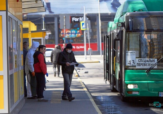 В Днепре возобновили работу новые маршруты общественного транспорта/ фото: Открытый