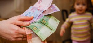 В Одессе предприниматели могут оформить соцпомощь на детей: сколько платят 