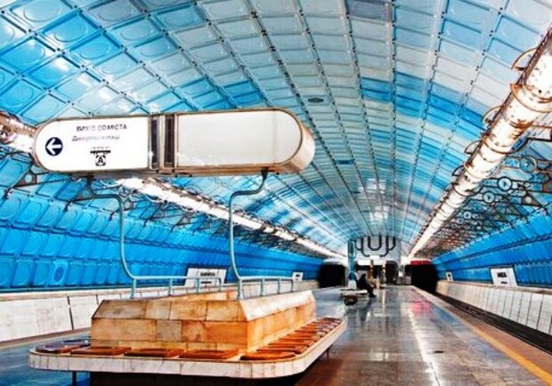 Почему в Днепре не запустили метро/ фото: metro.dp.ua