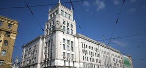 Расследуют растрату: в горсовете Харькова прошли обыски у топ-чиновников
