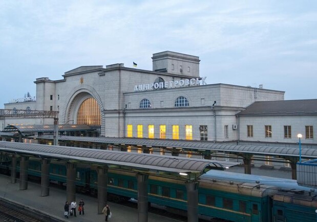Ж/д вокзал Днепра возобновляет работу/ фото: dpchas.com