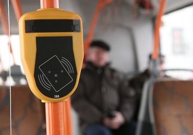 Повысят ли плату за проезд в общественном транспорте после карантина/ фото: dsnews.ua