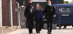 Удерживали людей и избивали: в Днепре промышляли 