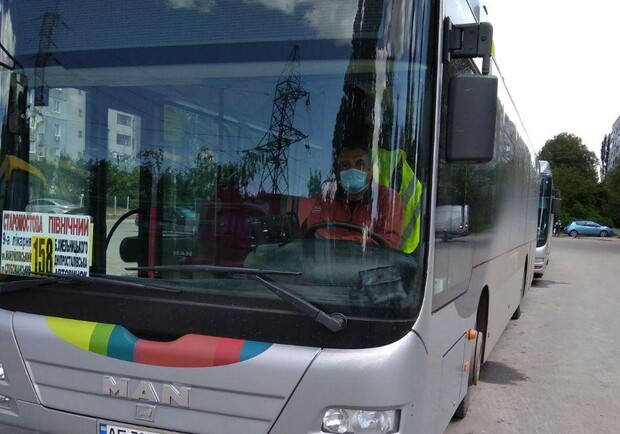 В Днепре на дальний маршрут вышли большие автобусы/ фото: тг канал Транспорт Днепр