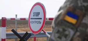 Открытие КПП на Донбассе: когда можно будет пересечь границу