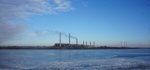 Приднепровская ТЭС не пустила экологическую проверку: узнай почему