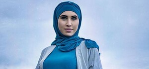 Запоминай название: в Днепре появится улица в честь Амины Окуевой