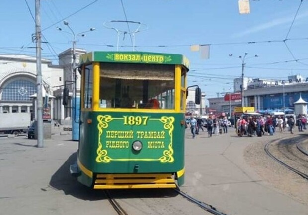Ретро-трамвайчик в Днепре / фото: пресс-служба горсовета